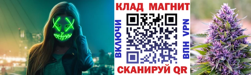 Наркота Знаменск APVP  Амфетамин  Мефедрон  Кодеин  Cocaine  МАРИХУАНА 
