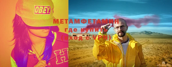 круглые Дмитров