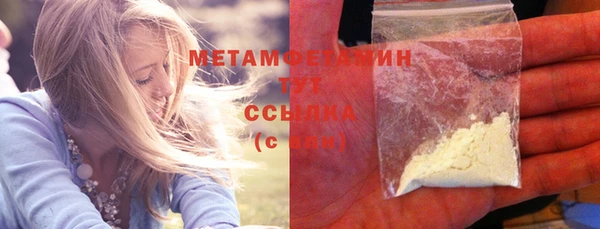 круглые Дмитров