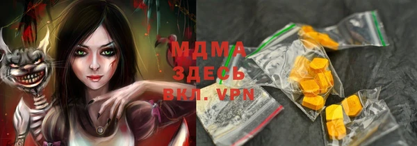 сатива Дмитриев