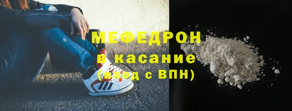круглые Дмитров