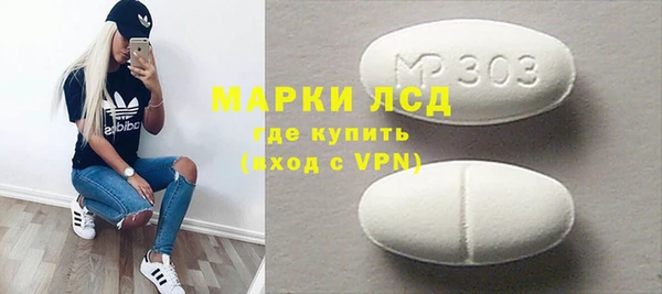 круглые Дмитров