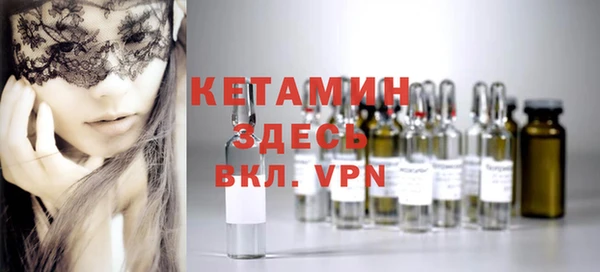 прущий лед Дмитровск