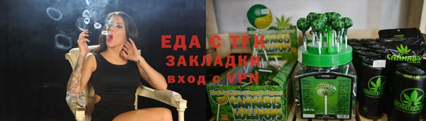 сатива Дмитриев