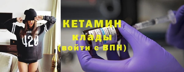 MDMA Елабуга