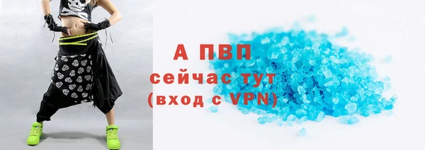 MDMA Елабуга