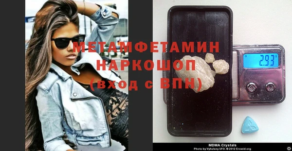 круглые Дмитров