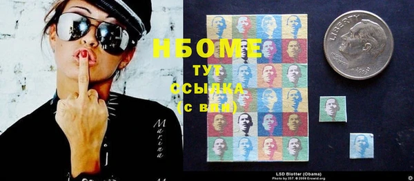 прущий лед Дмитровск