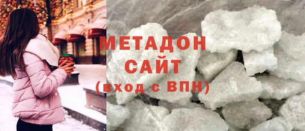 круглые Дмитров
