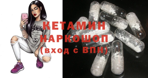 круглые Дмитров