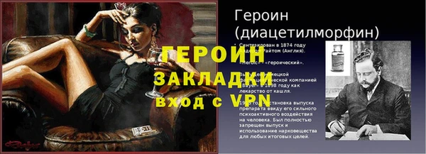 MDMA Елабуга