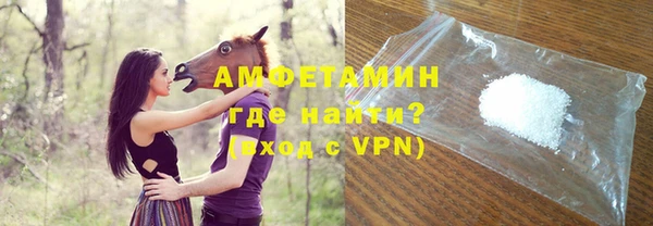 прущий лед Дмитровск