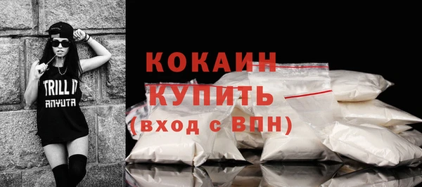 круглые Дмитров